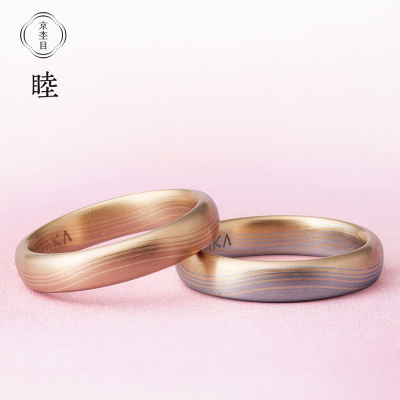 結婚指輪 俄 - アクセサリー